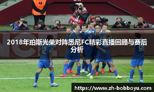 bob博鱼体育官方网站